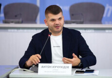 Антон Кучухідзе та представники українського гемблінгу розповіли про вплив війни на сферу азартних ігор і перехід в онлайн
