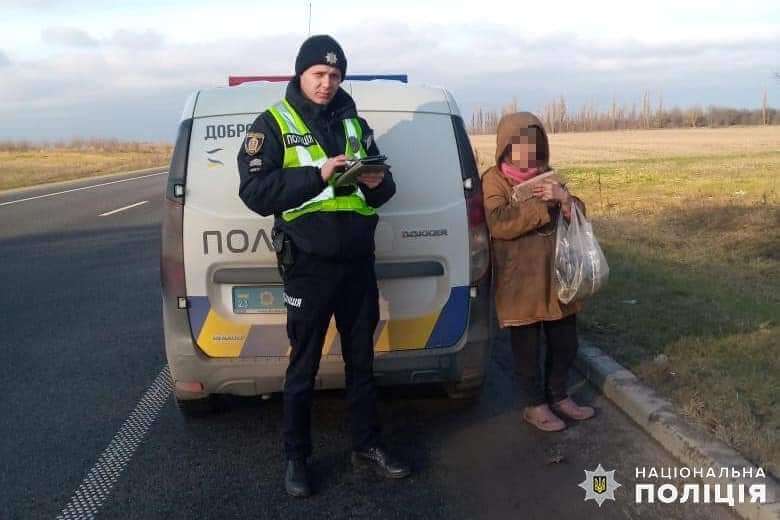 На Хмельниччині виявили жінку, яку чотири дні розшукували на Вінниччині