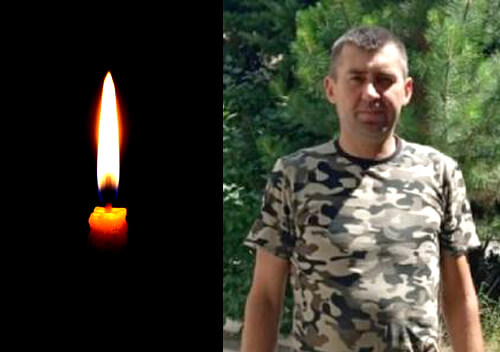 43-річний воїн з Шепетівщини загинув на Донеччині