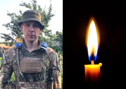 Воїн із Шепетівщини повернеться на рідну землю на щиті