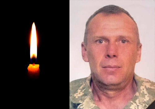 Під час виконання бойового завдання загинув військовий із Шепетівського району