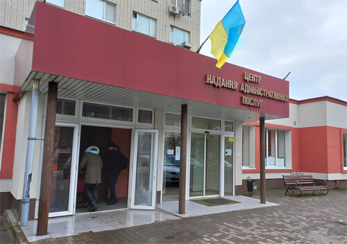 В одній з громад Шепетівщини ЦНАП забезпечили інтернетом від Starlink