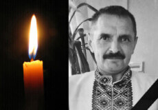 Пішов із життя 50-річний захисник із Шепетівщини