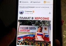«Фанат путіна» з Шепетівщини більше не закликатиме «брати автомати і йти на Київ»