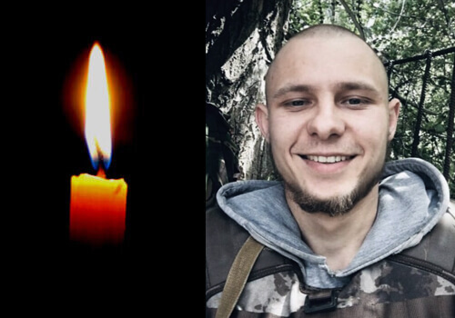 На Донеччині від рук окупантів загинув молодий захисник із Судилкова