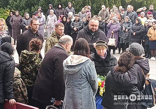 Шепетівська громада попрощалася з воїном Графом Афанасіядє