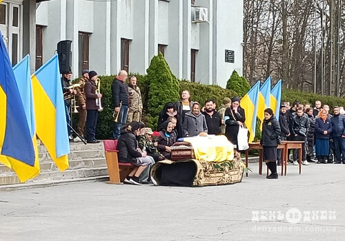 Шепетівська громада попрощалася з воїном Графом Афанасіядє