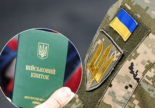 Хто може отримати відстрочку від мобілізації для догляду за родичами: пояснюють юристи