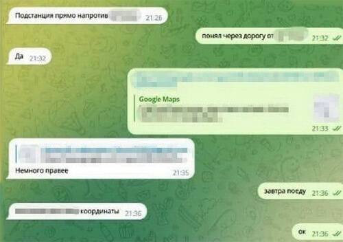 У сусідній із Хмельниччиною області агент рф діяв у «режимі очікування»