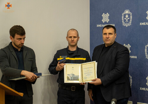 Рятувальника із Шепетівки відзначили у Верховній Раді України