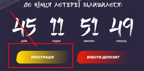 Ігри в Goxbet на реальні гроші