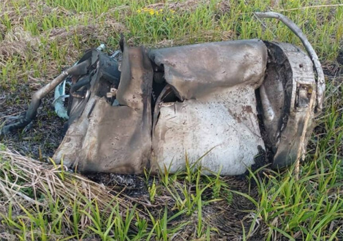 На Хмельниччині знайшли залишки російської ракети