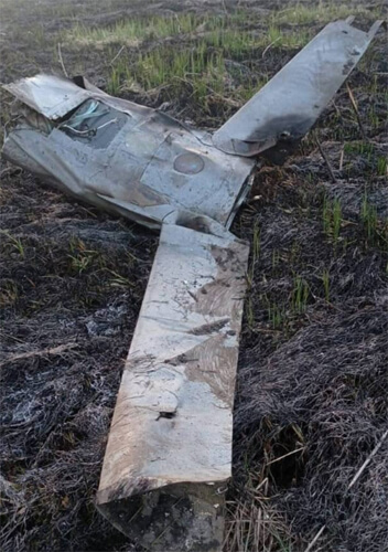 На Хмельниччині знайшли залишки російської ракети
