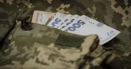 Коли цьогоріч буде виплачено щорічну разову грошову допомогу ветеранам війни