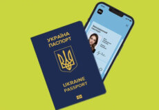 Гарна новина для водіїв Хмельниччини: закордонний паспорт тепер підходить для послуг СЦ МВС