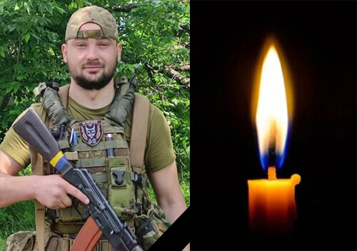 На Донеччині обірвалося життя захисника із Шепетівщини