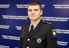 На рахунку в молодого очільника слідства Шепетівщини десятки розкритих резонансних справ, викриття корупціонерів