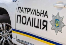 ДТП у Шепетівці: водій звинуватив полісмена у підробленні підписів