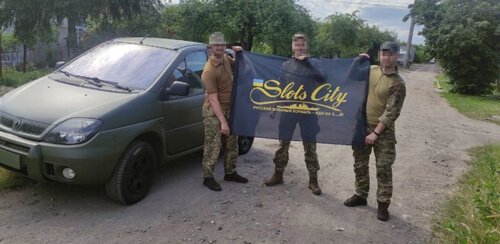Казино Slots City — разом до перемоги