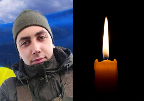 У військовому госпіталі від поранень помер захисник із Шепетівщини