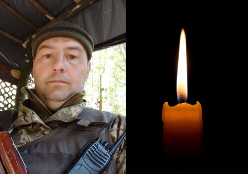 Він наближав Перемогу: в Судилківській громаді провели в останню земну дорогу Миколу Тимощука
