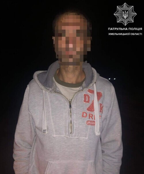 У Хмельницькому чоловіки розгулювали, ймовірно, з наркотичними речовинами