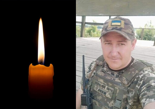 Країна-терорист забрала у дітей батька: на війні загинув захисник із Шепетівщини