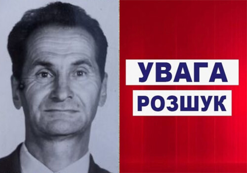 Вийшов та не повернувся: на Шепетівщині розшукують місцевого жителя