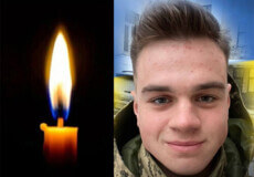 На війні героїчно загинув молодий воїн із Шепетівщини