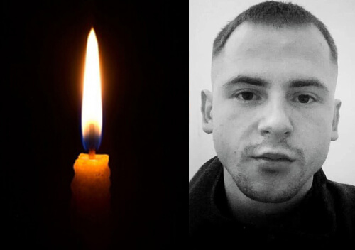 Під час виконання бойового завдання загинув молодий стрілець-санітар із Шепетівської громади