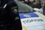 Поліцейського із Шепетівщини визнали винним у зловживанні впливом