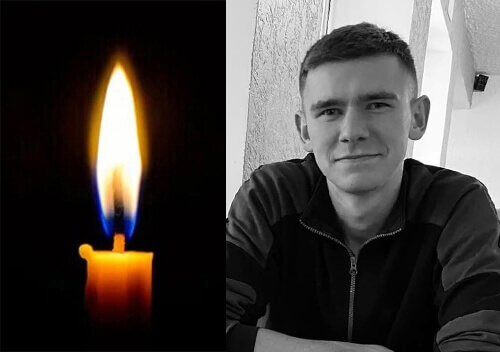 Під час бойового завдання загинув молодий снайпер-доброволець із Шепетівщини