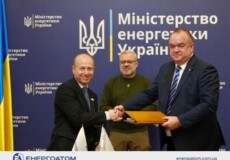 Україна та американська Westinghouse підписали угоду про закупівлю обладнання для енергоблока № 5 Хмельницької АЕС