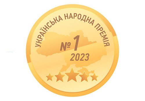 Українська народна премія
