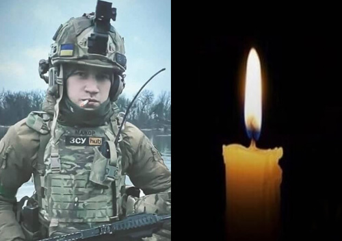 На Херсонщині загинув юний захисник із Шепетівщини