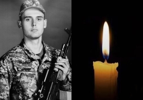 У Шепетівці попрощалися із загиблим романтиком зі сталевим характером