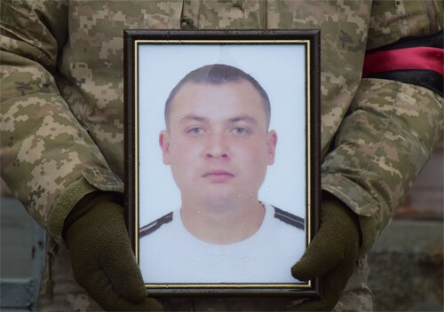 Він був серед тих, хто звільняв лівий берег Дніпра: Шепетівка поховала захисника