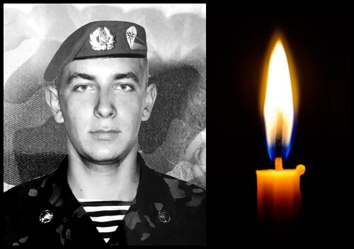 У Шепетівці віддали останню шану загиблому Герою із позивним «Партизан»