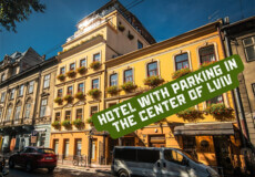 Чому у Львові варто зупинятися в готелі «Швейцарський»