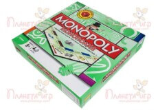 Монополія: легендарна настільна гра, що не втрачає популярності