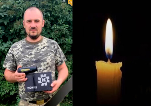 На Донеччині загинув воїн механізованого батальйону із Шепетівщини