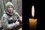 Від рук російських окупантів загинув захисник із Шепетівщини