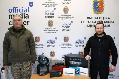 Працівники Хмельницької ОВА задонатили на закупівлю обладнання для сил ППО 240 тисяч гривень
