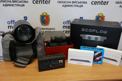 Працівники Хмельницької ОВА задонатили на закупівлю обладнання для сил ППО 240 тисяч гривень