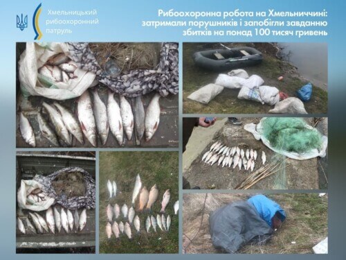 На Шепетівщині рибалки завдали шкоди господарству на суму майже 70 тисяч гривень