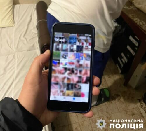 Екс-вчитель танців завантажував та зберігав дитячу порнографію: інцидент у сусідній із Хмельниччиною області