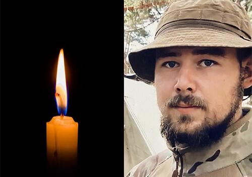 У районі Серебрянського лісу загинув воїн із Шепетівщини
