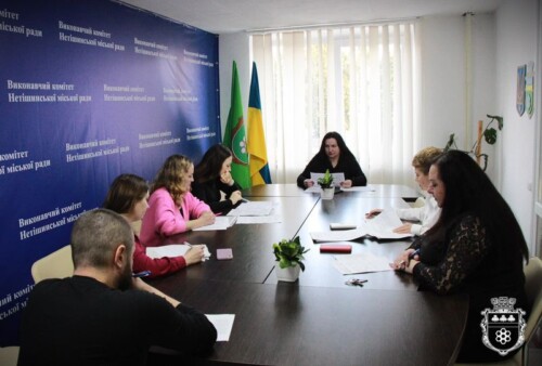 У Нетішині безхазяйне майно перейде у власність громади