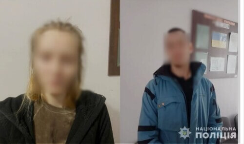 Молоді люди з Шепетівщини скористалися знайденою карткою і за це поплатилися