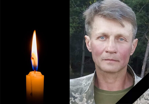 Сім місяців старшого сержанта із Шепетівщини вважали зниклим безвісти